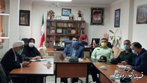نشست ستاد پیشگیری و مقابله با بیماری کرونا استان به ریاست دکتر حق شناس استاندار گلستان