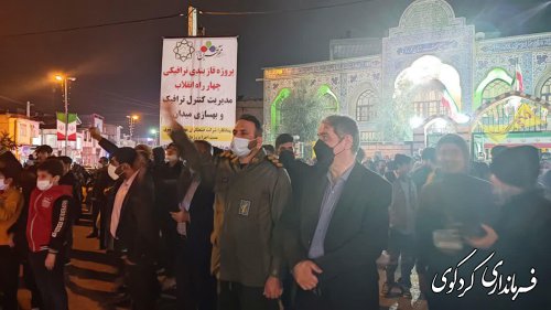 جشن نور افشانی در میدان انقلاب شهر کردکوی برگزار شد.