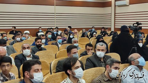 نشست صمیمی فعالان فرهنگی و اجتماعی غرب استان با استاندار گلستان در کردکوی برگزار شد. 