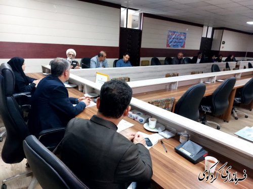 برگزاری دومین نشست قرارگاه عفاف حجاب شهرستان کردکوی