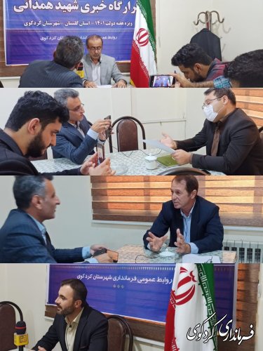 قرارگاه خبری شهید همدانی در شهرستان کردکوی آغاز به کار کرد