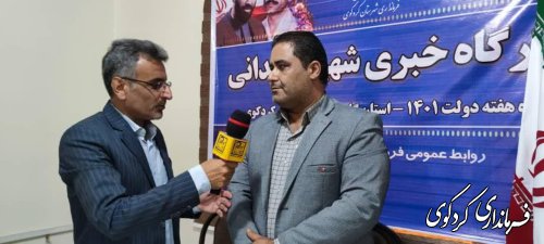 گزارش دومین روز از قرارگاه خبری شهید همدانی
