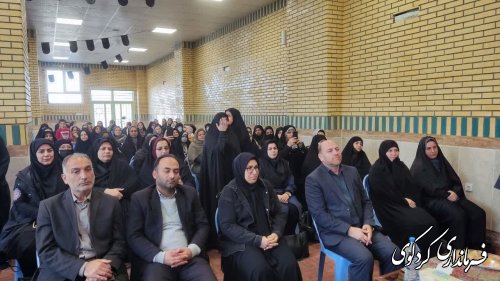 بهربرداری از مدرسه غیر دولتی (رستگاران) در کردکوی
