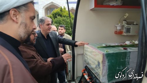 یک شهید گمنام دیگر با حضور فرماندار و اقشار مختلف مردم در کردکوی تشیع شد.