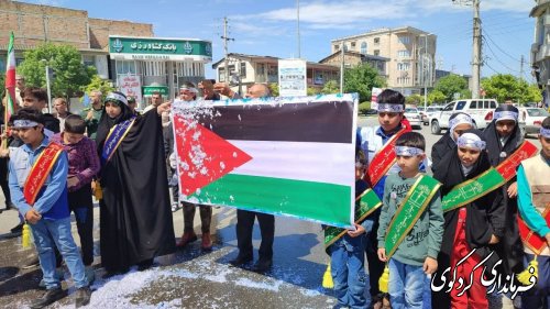 سنگ تمام مردم شهرستان کردکوی در حمایت از ملت مظلوم فلسطین