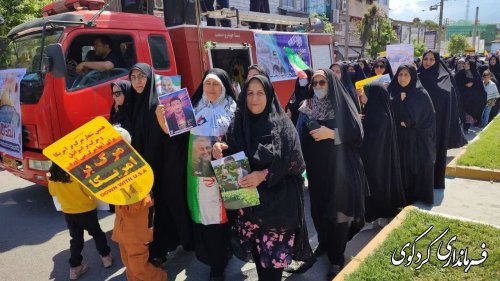 سنگ تمام مردم شهرستان کردکوی در حمایت از ملت مظلوم فلسطین