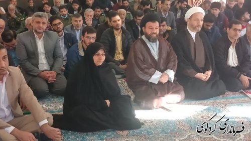 گزارش تصویری || تجمع بزرگ یوم الله 9 دی در شهرستان کردکوی برگزارشد