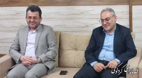 دیدار و گفتگو بابایی مدیر کل کمیته امداد استان گلستان با فرماندار کردکوی