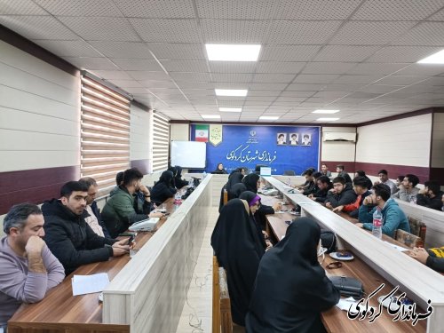 دوره آموزشی کاربران صندوق شعب اخذ رای در فرمانداری شهرستان کردکوی برگزار شد 