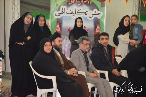 گزارش تصویری // جشن تکلیف الهی در شهرستان کردکوی برگزار شد