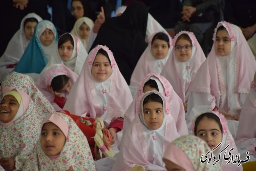 گزارش تصویری // جشن تکلیف الهی در شهرستان کردکوی برگزار شد