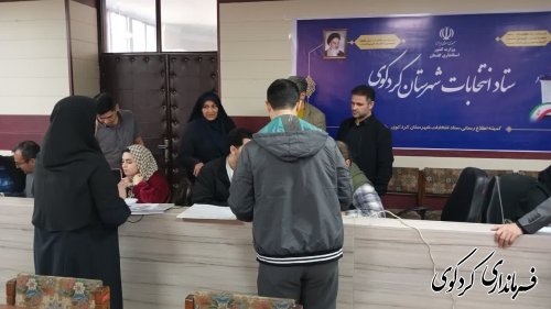 اجرای مانور ستاد انتخابات شهرستان کردکوی