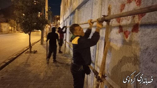 آماده سازی مکانهای الصاق آثار تبلیغاتی در شهر کردکوی