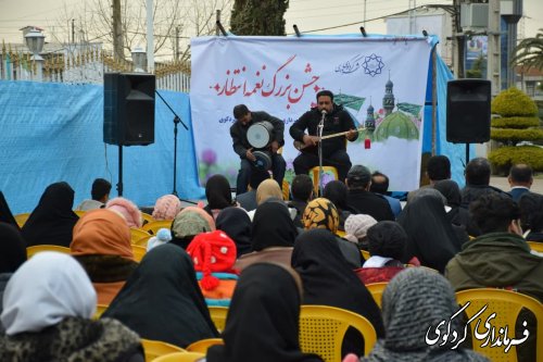 گزارش تصویری // جشن اعیاد شعبانیه و شور انتخاباتی در شهرستان کردکوی
