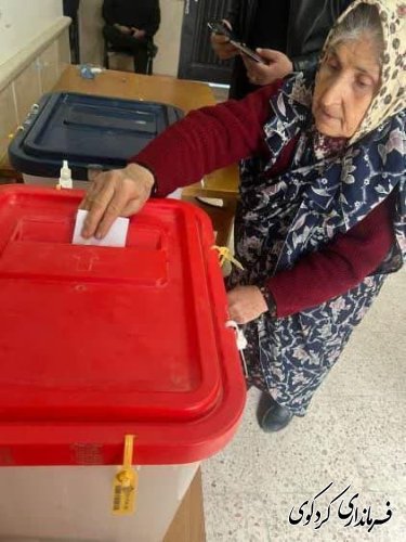 گزارش تصویری // حضور پرشور مردم روستای سالیکنده کردکوی در پای صندوق رای
