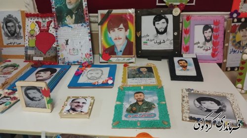 افتتاح نمایشگاه عکس شهید در آموزش و پرورش شهرستان کردکوی 