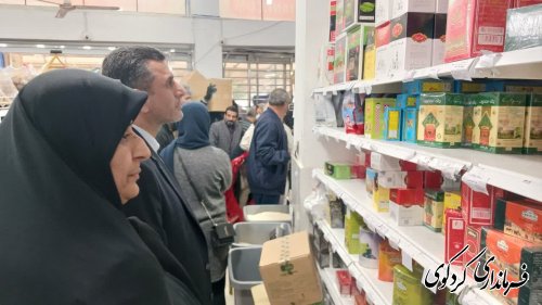 بازدید مدیر کل صمت گلستان از فروشگاههای تنظیم بازار کردکوی