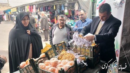 گزارش تصویری|| بازدید مدیر کل صمت گلستان از فروشگاههای تنظیم بازار کردکوی