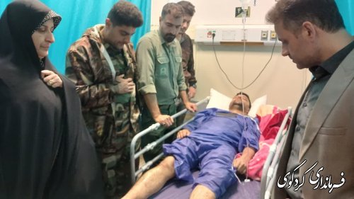 عیادت فرماندار کردکوی از جنگلبانی که توسط قاچاقچیان مورد حمله قرار گرفت 
