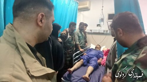 عیادت فرماندار کردکوی از جنگلبانی که توسط قاچاقچیان مورد حمله قرار گرفت
