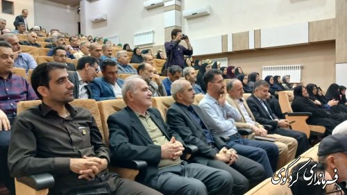 تجلیل از سی سال خدمت صادقانه بمناسبت روز معلم در شهرستان کردکوی  انجام شد