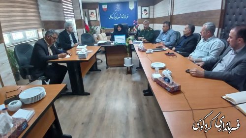جلسه پشتیبانی اعزام زائرین مراسم سالگرد ارتحال امام خمینی (ره) وراهیان نور شهرستان کردکوی