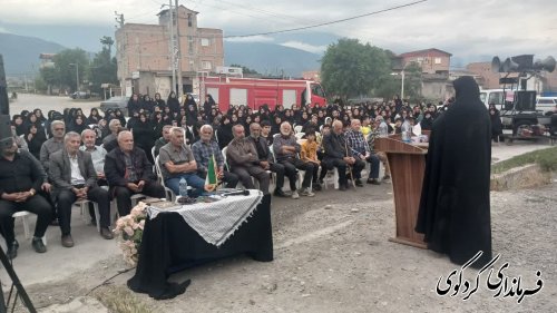 گزارش تصویری // مراسم خیابانی گرامیداشت شهدای خدمت روستای دنگلان شهرستان کردکوی